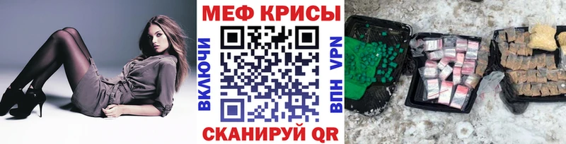 Сколько стоит Апатиты Каннабис  КОКАИН  АМФЕТАМИН  Псилоцибиновые грибы  Гашиш  МЕФ 