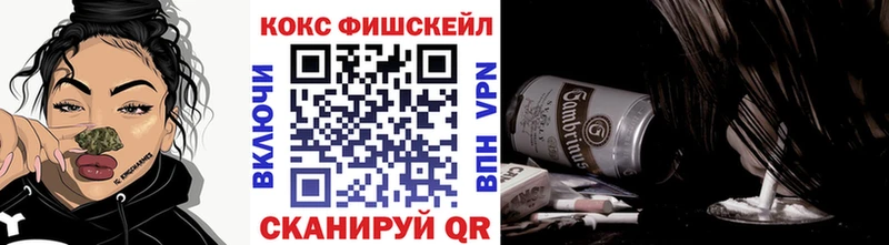 маркетплейс Telegram  Апатиты  Cocaine 99%  сколько стоит 