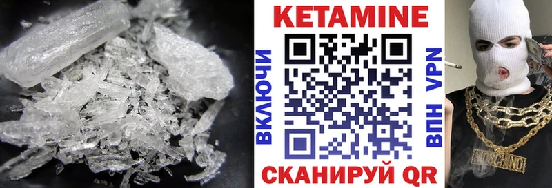 shop клад  купить наркотики сайты  Апатиты  Кетамин ketamine 