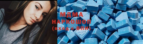 прущий лед Алексеевка