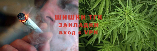 мефедрон VHQ Алексин