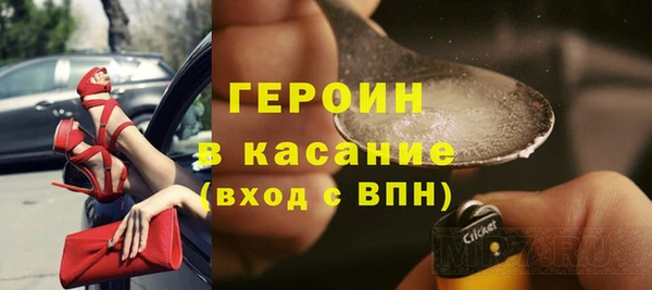 мефедрон VHQ Алексин