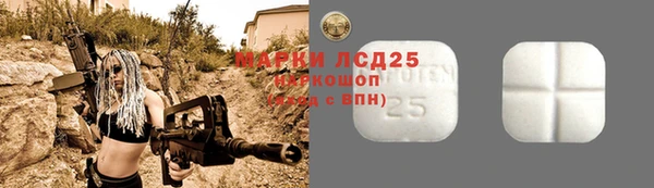 меф Алзамай