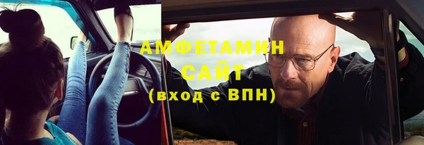 прущий лед Алексеевка