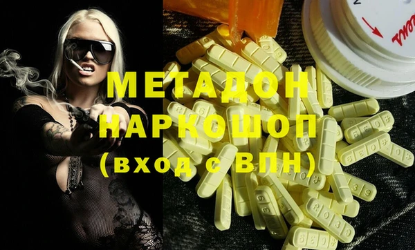 меф Алзамай