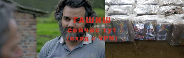 меф Алзамай
