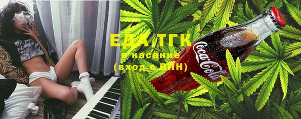 прущий лед Алексеевка