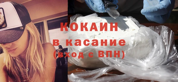 меф Алзамай