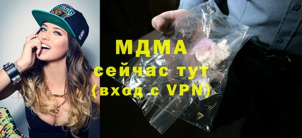 прущий лед Алексеевка