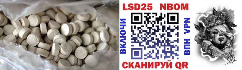 Лсд 25 экстази ecstasy  Апатиты 