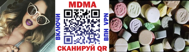 кракен онион  Апатиты  MDMA VHQ  как найти закладки 