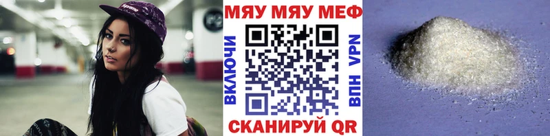 blacksprut маркетплейс  Апатиты  МЕФ мука 