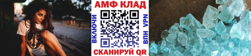 OMG маркетплейс  Апатиты  Метамфетамин пудра  купить наркотик 