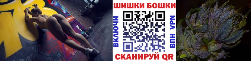 Шишки марихуана сатива Апатиты